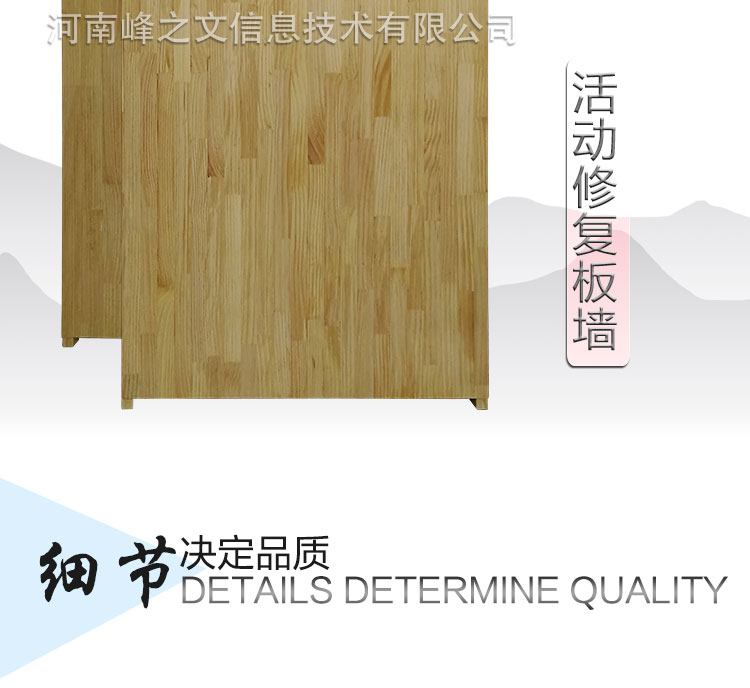 方形整形器详情_02.jpg