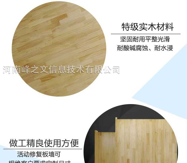 方形整形器详情_03.jpg