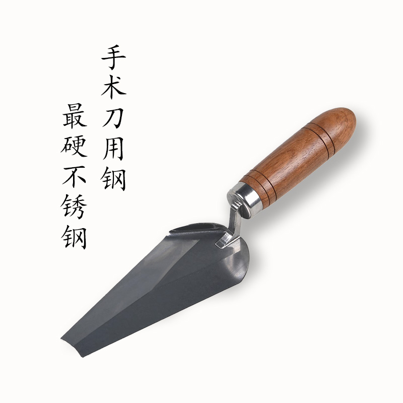 考古手铲介绍1.jpg