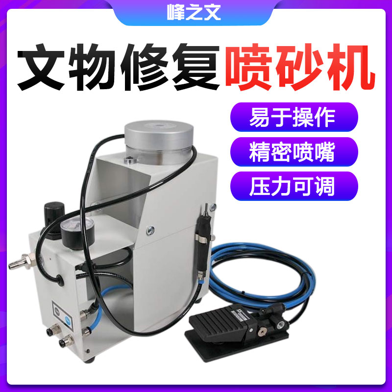 1769413531163502.jpg 主图.jpg