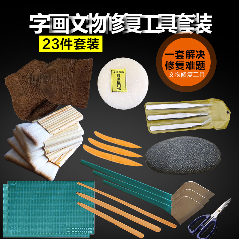 微信图片_20260810160232_5_6.jpg
